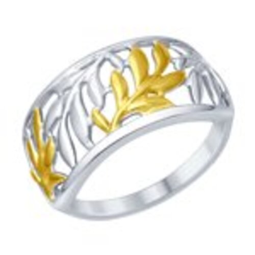 

Кольцо из серебра р. 18 Golden Eagle 94012293, 94012293