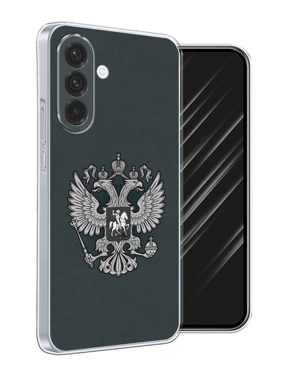 

Чехол Awog на Samsung Galaxy A36 5G "Герб России серый", 2110650-1