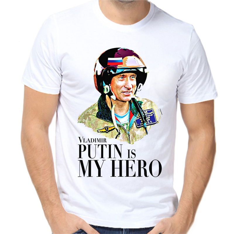 

Футболка мужская белая 68 р-р Vladimir Putin is my hero, Белый, fm_Vladimir_Putin_is_my_hero