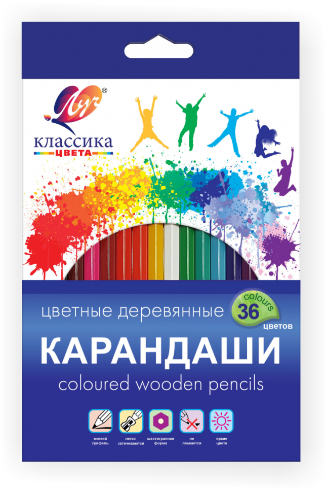 фото Карандаши цветные луч "классика цвета" деревянные 36 цветов, арт. 31с 2032-08