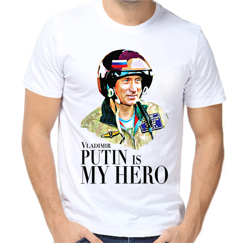 

Футболка мужская белая 48 р-р Vladimir Putin is my hero, Белый, fm_Vladimir_Putin_is_my_hero