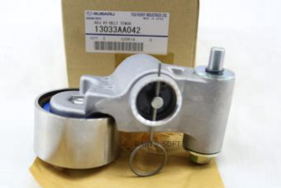 

Ролик натяжителя ремня ГРМ Subaru 13033aa042