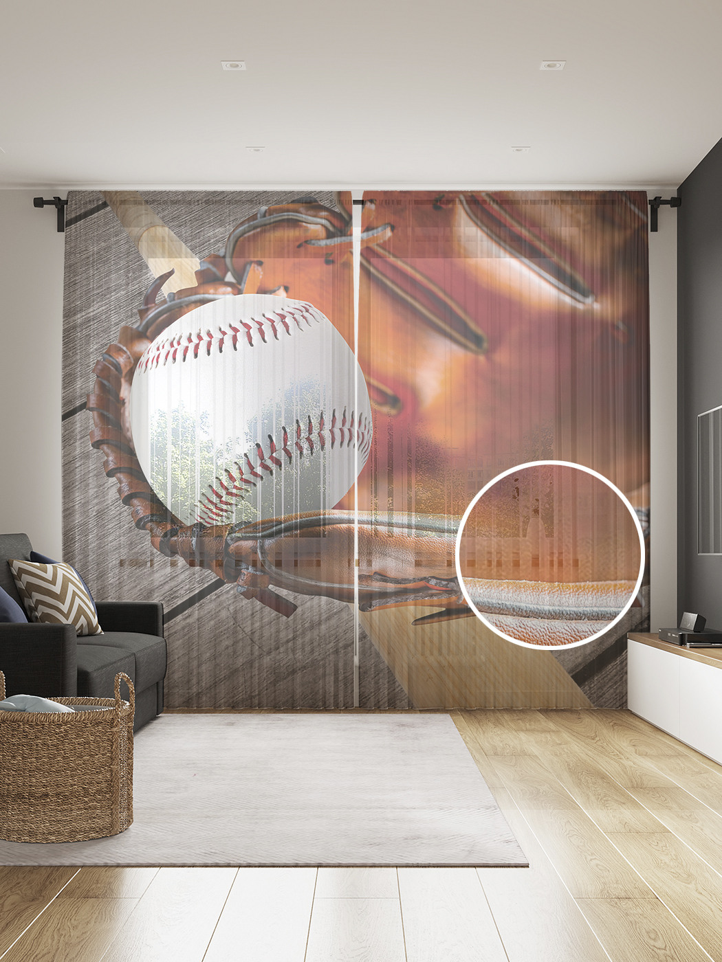 фото Фототюль joyarty "бейсбольный набор", 145x265см (2 полотна со шторной лентой + 50 крючков)