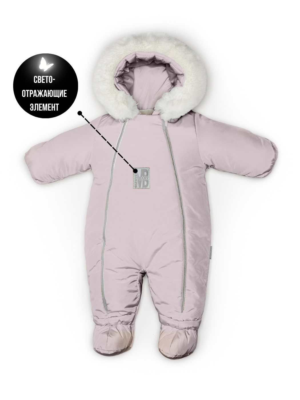 

Комбинезон детский Malek-Baby 264ш2, Розовый, 80, 264ш2