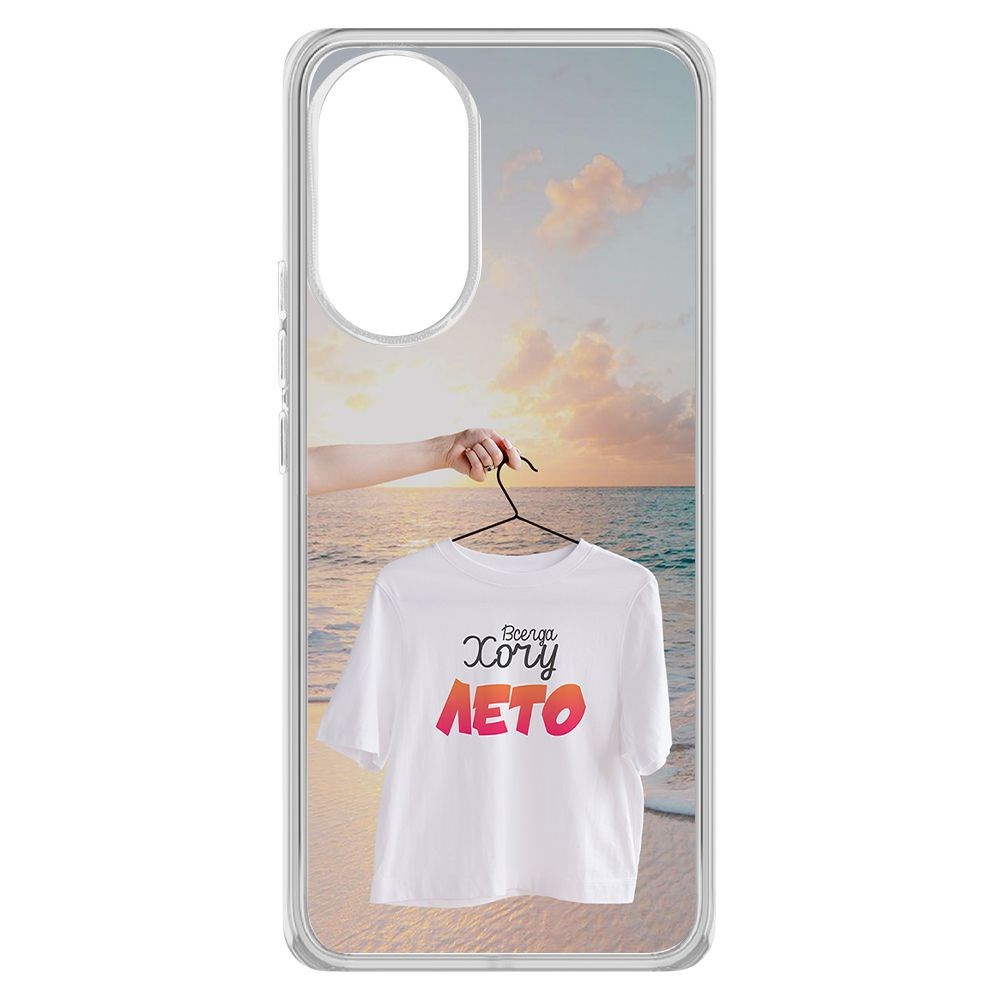 

Чехол-накладка Krutoff Clear Case Футболка женская для Huawei Nova 9