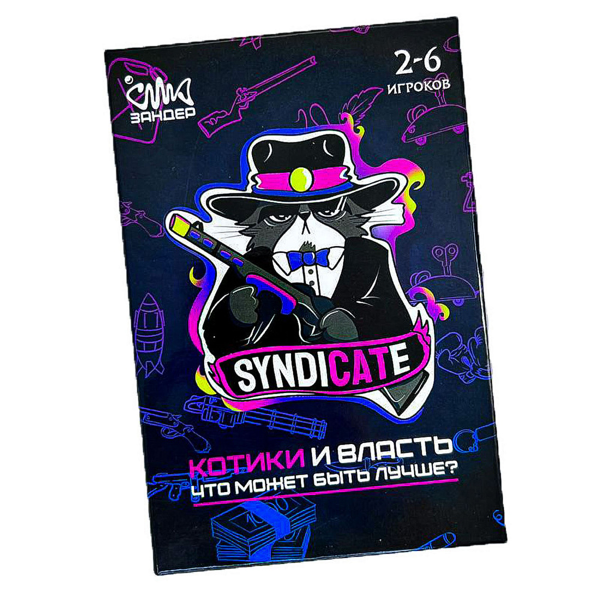 

Настольная игра Зандер Syndicate Котики и Власть