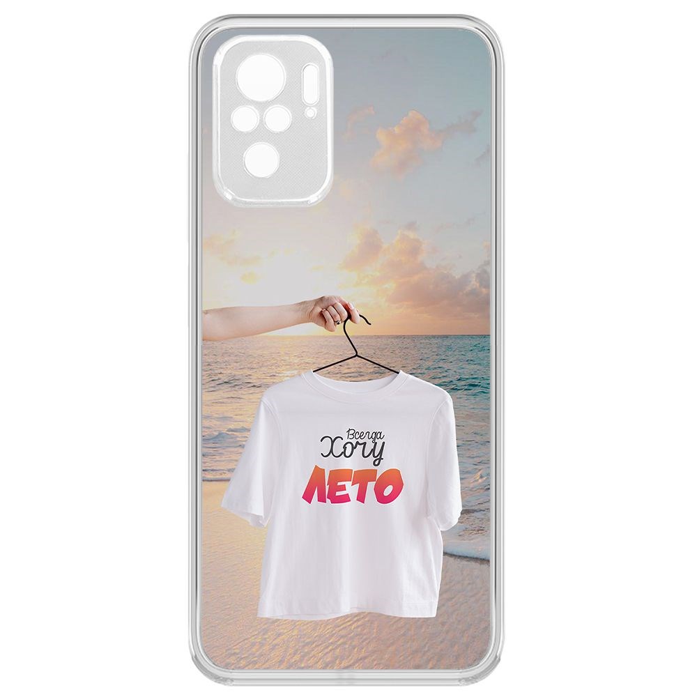 фото Чехол-накладка krutoff clear case футболка женская для xiaomi redmi note 10/ note 10s