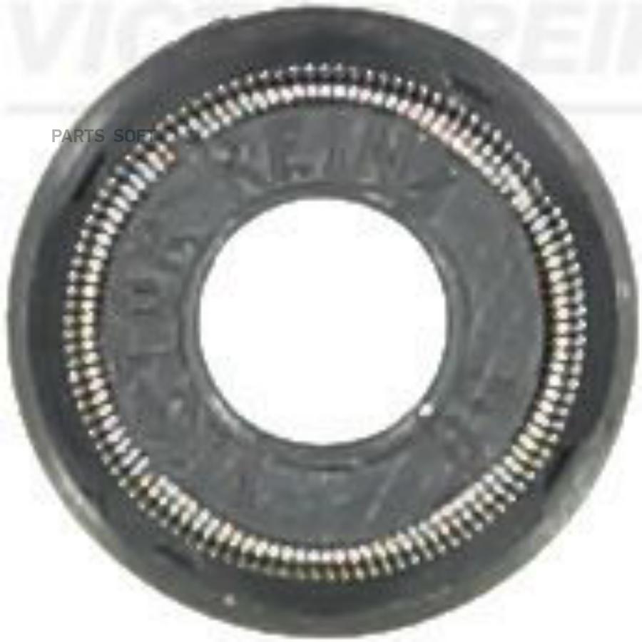 

Колпачок маслосъемный 5x9x11.5 MITSUBISHI: ASX 1.6 10 -