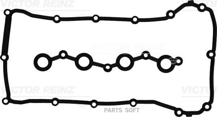 

Комплект прокладок клапанной крышки CHRYSLER 200, SEBRING 2.4 07-14 / DODGE AVENGER, CALIB