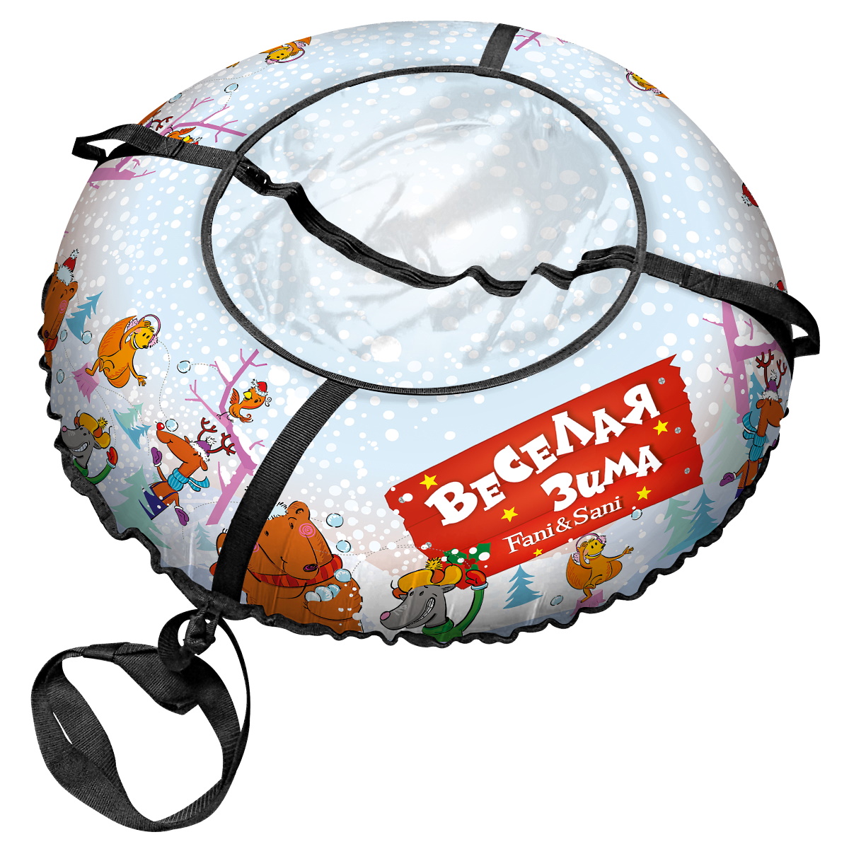 

Тюбинг ватрушка Fani&Sani 100 см белый