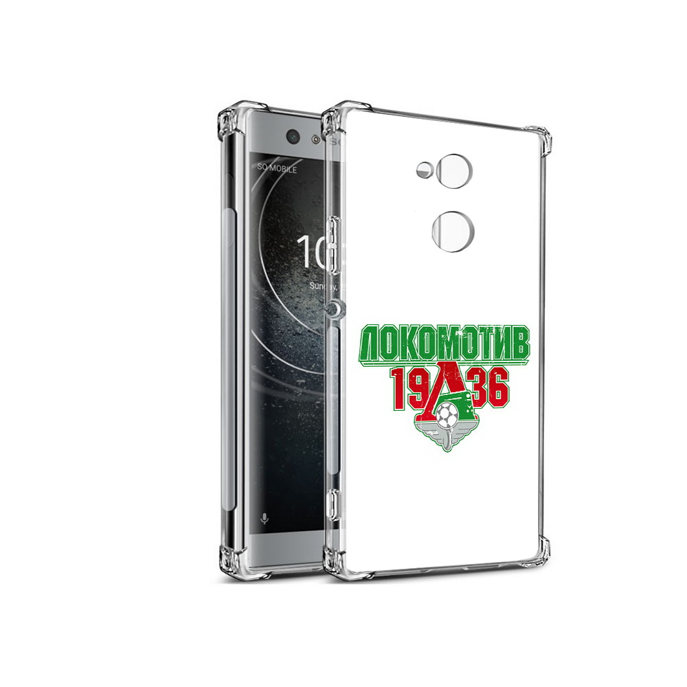 

Чехол MyPads Tocco для Sony Xperia XA2 ФК локомотив 1936 (PT99627.238.182), Прозрачный, Tocco