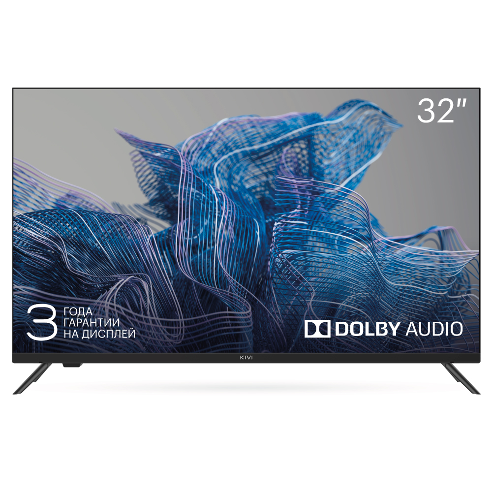 

Телевизор KIVI 32H550NB, 32"(81 см), HD, Черный, 32H550NB