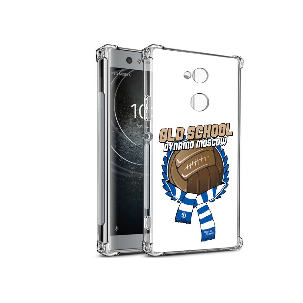 

Чехол MyPads Tocco для Sony Xperia XA2 ФК Динамо олд скул (PT99627.238.176), Прозрачный, Tocco
