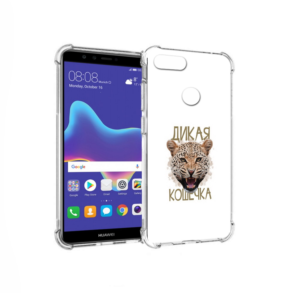 

Чехол MyPads Tocco для Huawei Enjoy 8 Plus дикая кошечка (PT108787.33.324), Прозрачный, Tocco