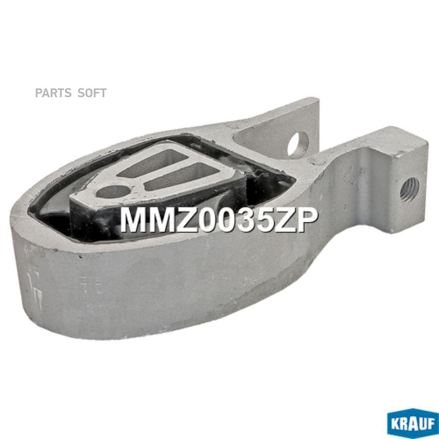 

Опора Двигателя Krauf арт. MMZ0035ZP
