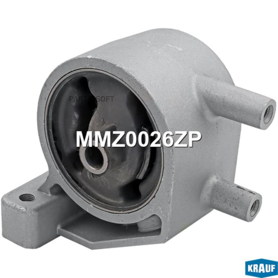 

Опора Двигателя Krauf арт. MMZ0026ZP