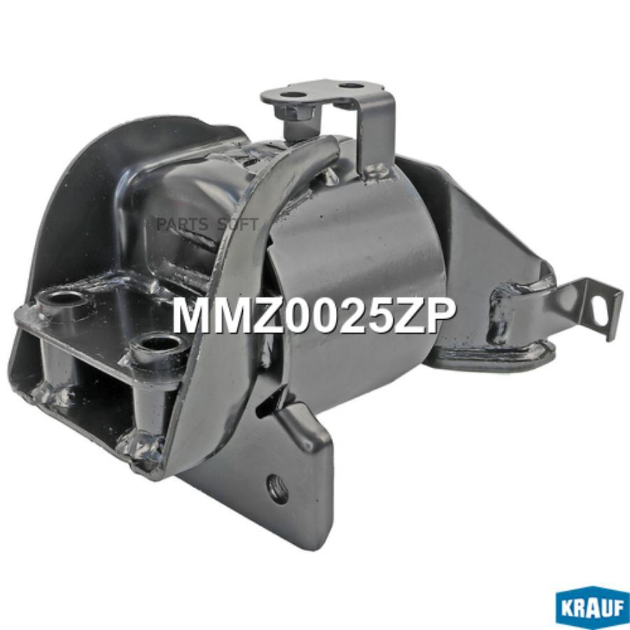 

Опора Двигателя Krauf арт. MMZ0025ZP
