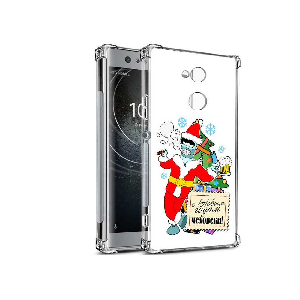 

Чехол MyPads Tocco для Sony Xperia XA2 С новым годом человеки (PT99627.238.150), Прозрачный, Tocco