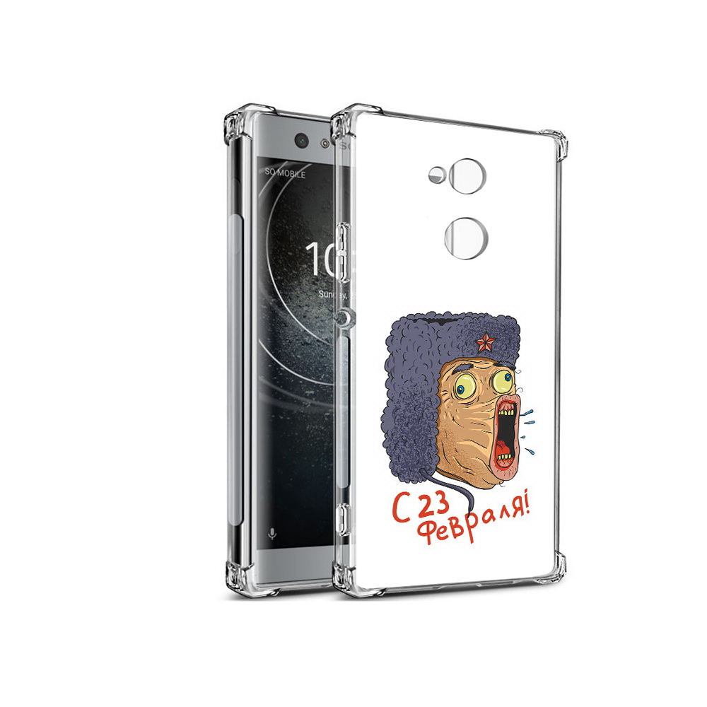 

Чехол MyPads Tocco для Sony Xperia XA2 23 февраля смешная эмоция (PT99627.238.15), Прозрачный, Tocco