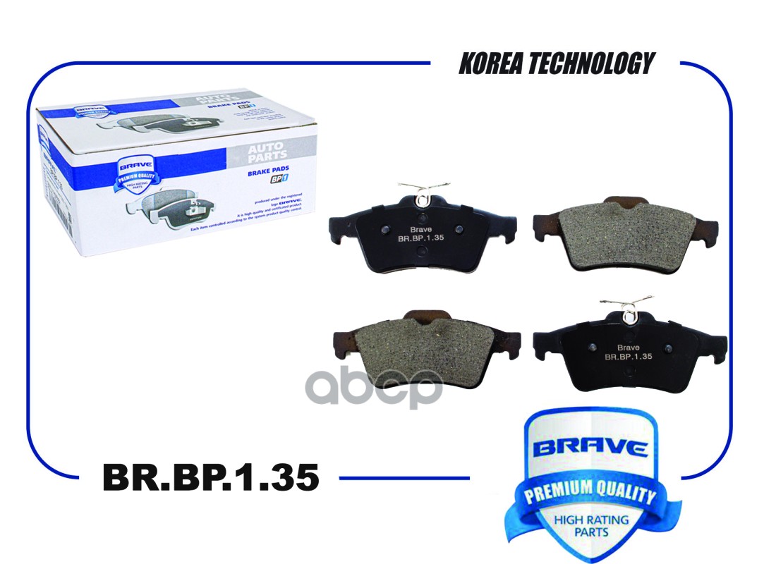 

Колодки Задние Ford Focusii/Iii,Mazdamazda32003-2013 Brave Br.bp.1.35 BRAVE BR.BP.1.35