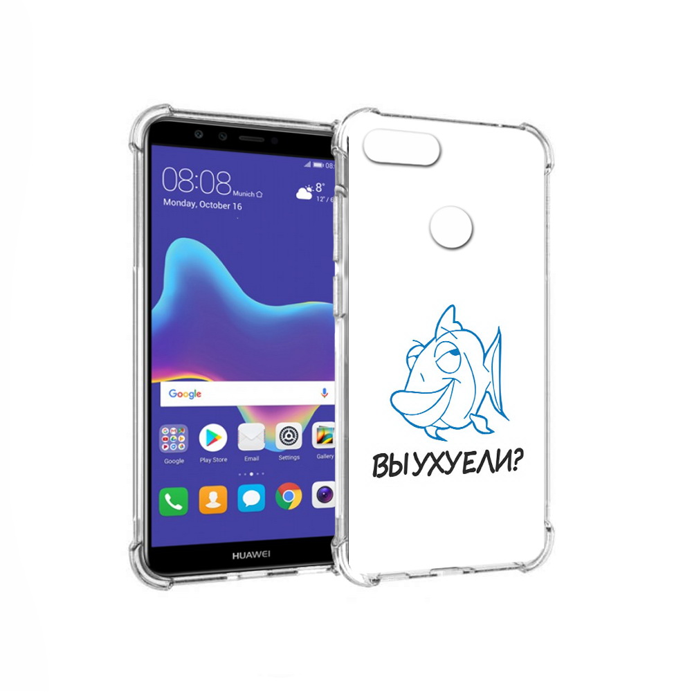 

Чехол MyPads Tocco для Huawei Enjoy 8 Plus вы ухуели (PT108787.33.282), Прозрачный, Tocco