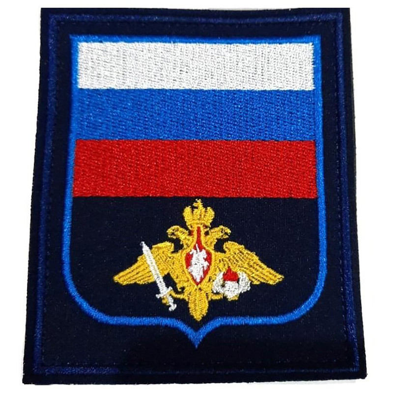 

Шеврон на липучке Ripoma ВДВ 00113686 8,5х10 см Вид: Офисный, ВДВ