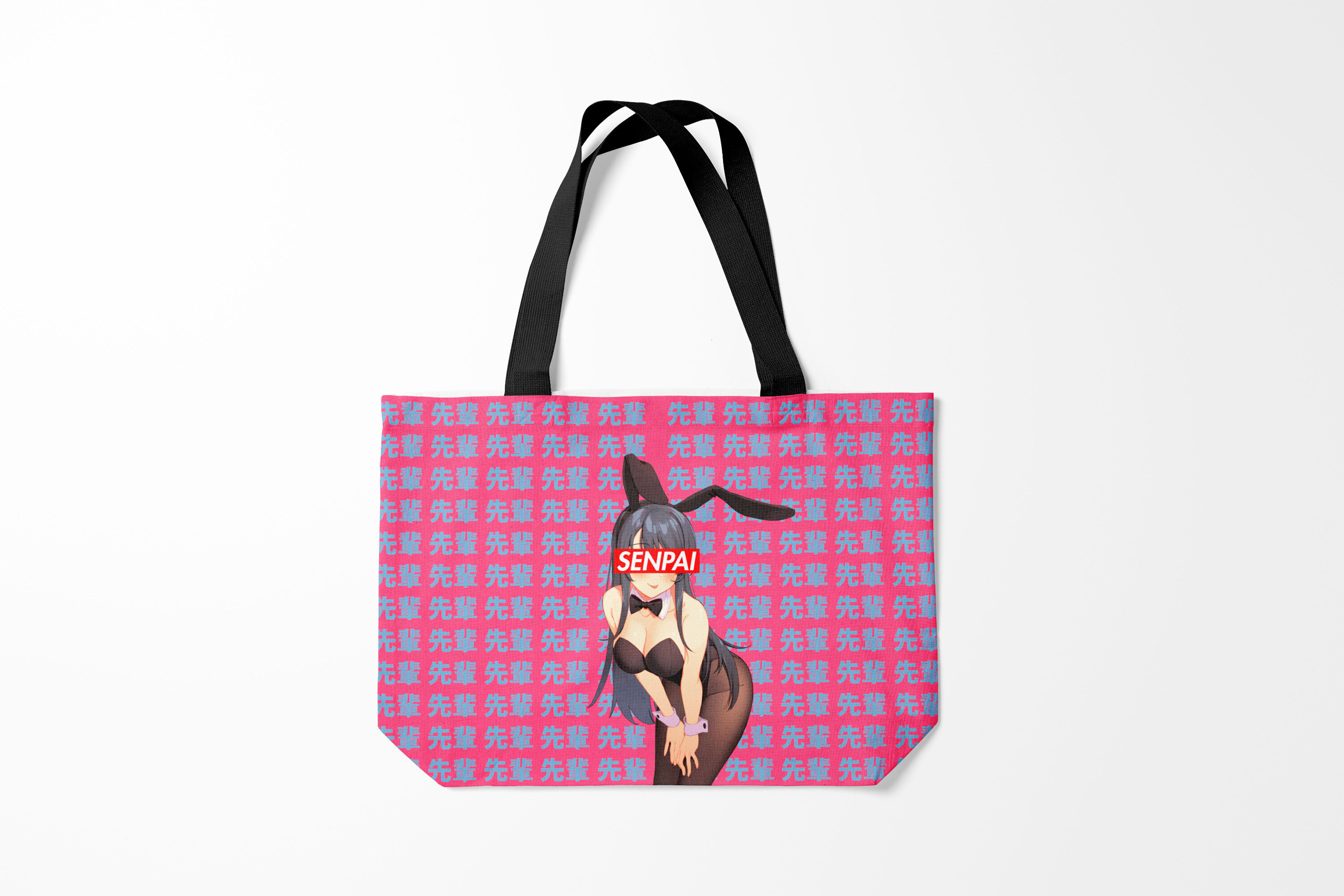 

Сумка шoппер унисекс Burnettie Senpai, разноцветный, Senpai