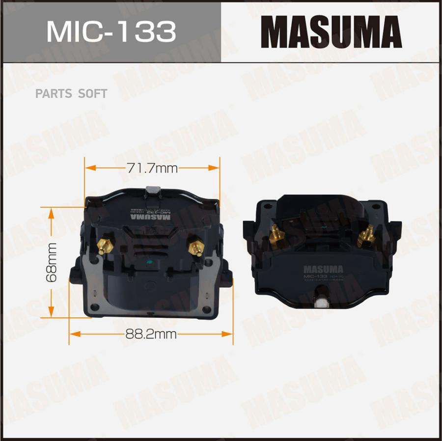 Катушка Зажигания Masuma арт. MIC133