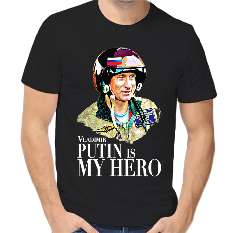 

Футболка мужская черная 54 р-р Vladimir Putin is my hero, Черный, fm_Vladimir_Putin_is_my_hero
