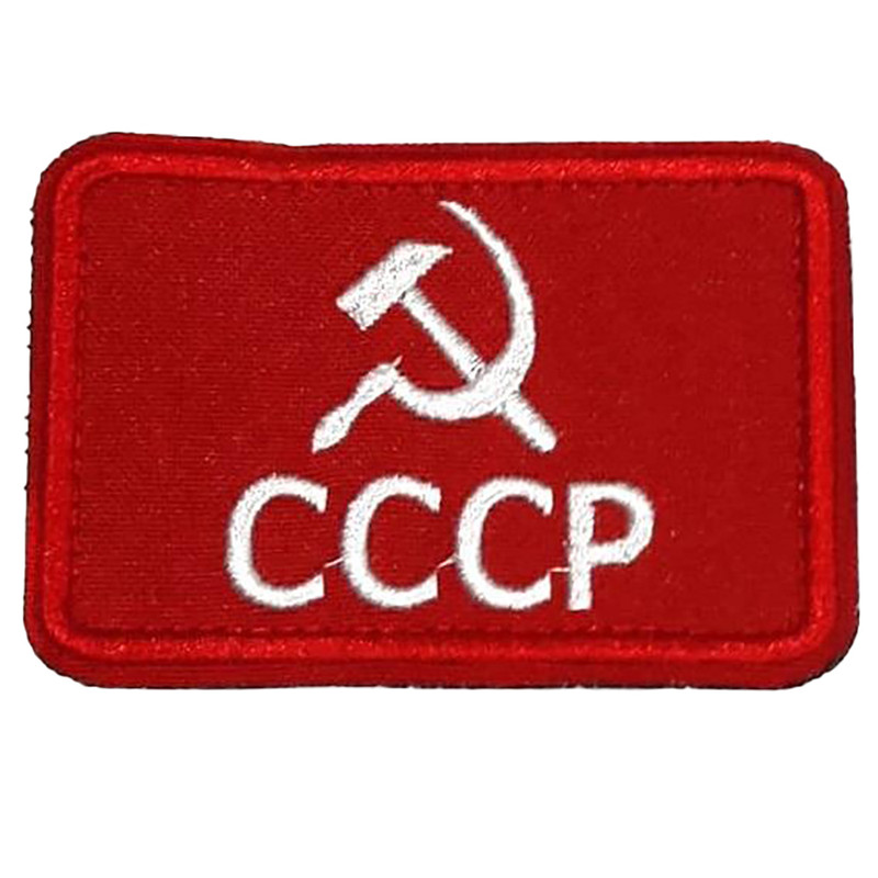 

Патч на липучке Ripoma СССР 00113669 7,5х5 см, Разноцветный, СССР