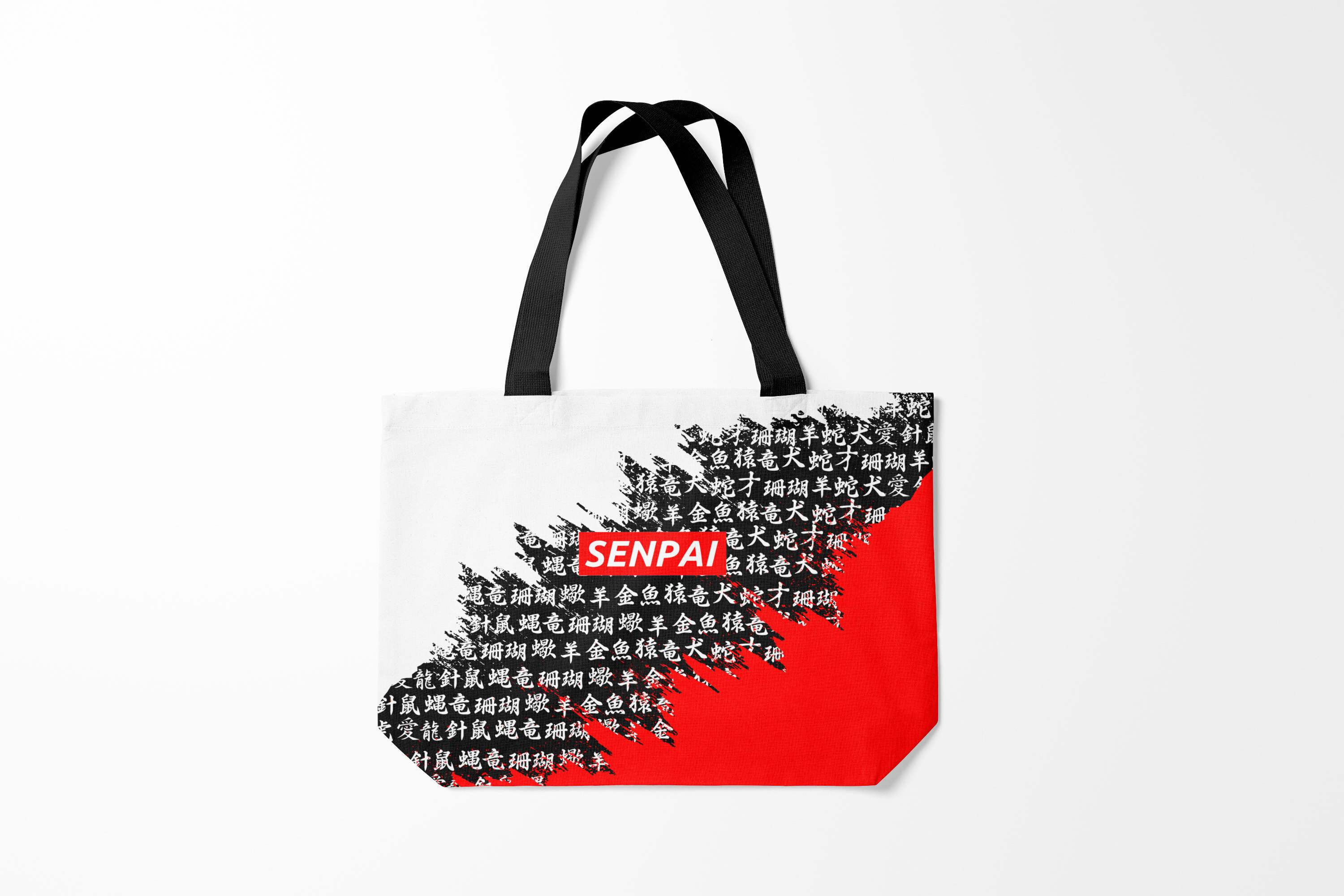 

Сумка шoппер унисекс Burnettie Senpai, серый, Senpai