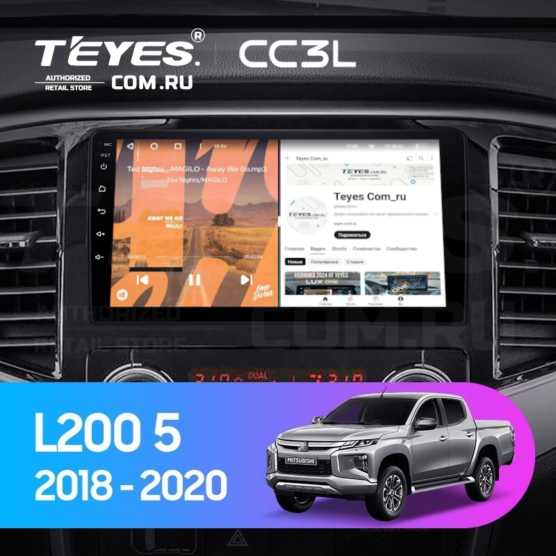 

Штатная магнитола Teyes CC3L 4/32 Mitsubishi L200 5 (2018-2020) F1, CC3L