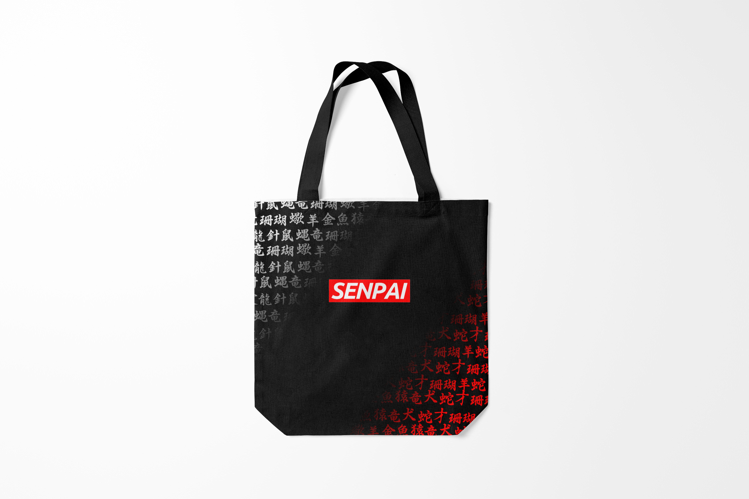 

Сумка шoппер унисекс Burnettie Seijuurou Akashi, красный, Seijuurou Akashi