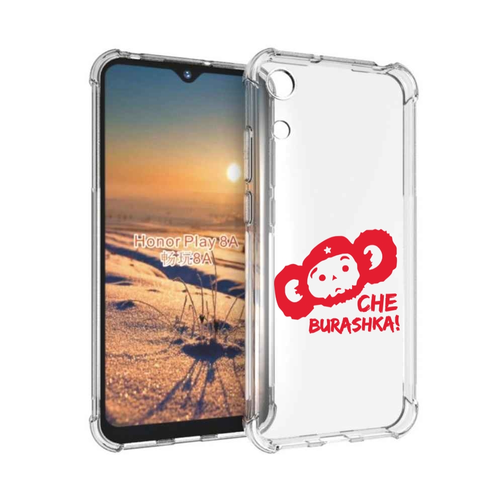 

Чехол бампер MyPads чебу для Honor 8A., Прозрачный, Tocco