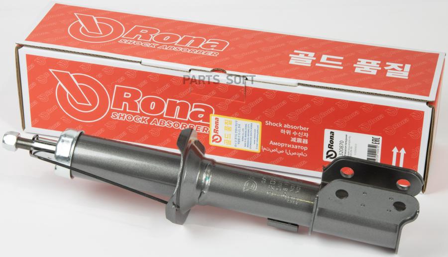 

Амортизатор передний газовый RONA для ам CHERY Kimo A10615 QQ6 0610 320870