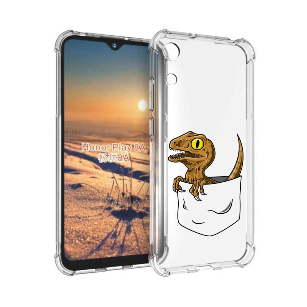 

Чехол бампер MyPads динозавр в кармане для Honor 8A., Прозрачный, Tocco