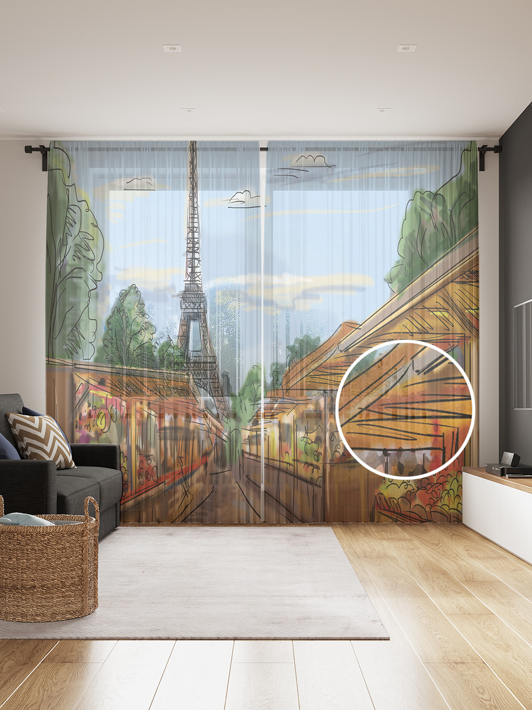 

Фототюль JoyArty "Плывущие краски парижа" 145x265см, 2 полотна, лента, 50 крючков, Плывущие краски парижа