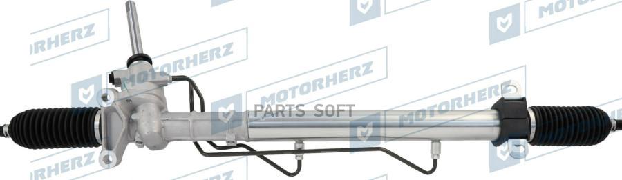 

Рулевая Рейка С Тягами Гидравлическая Motorherz арт. R28501NW