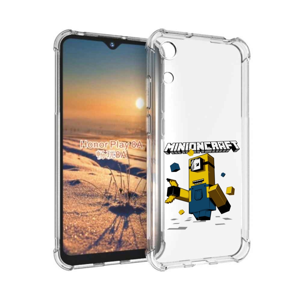 

Чехол бампер MyPads миньон для Honor 8A., Прозрачный, Tocco
