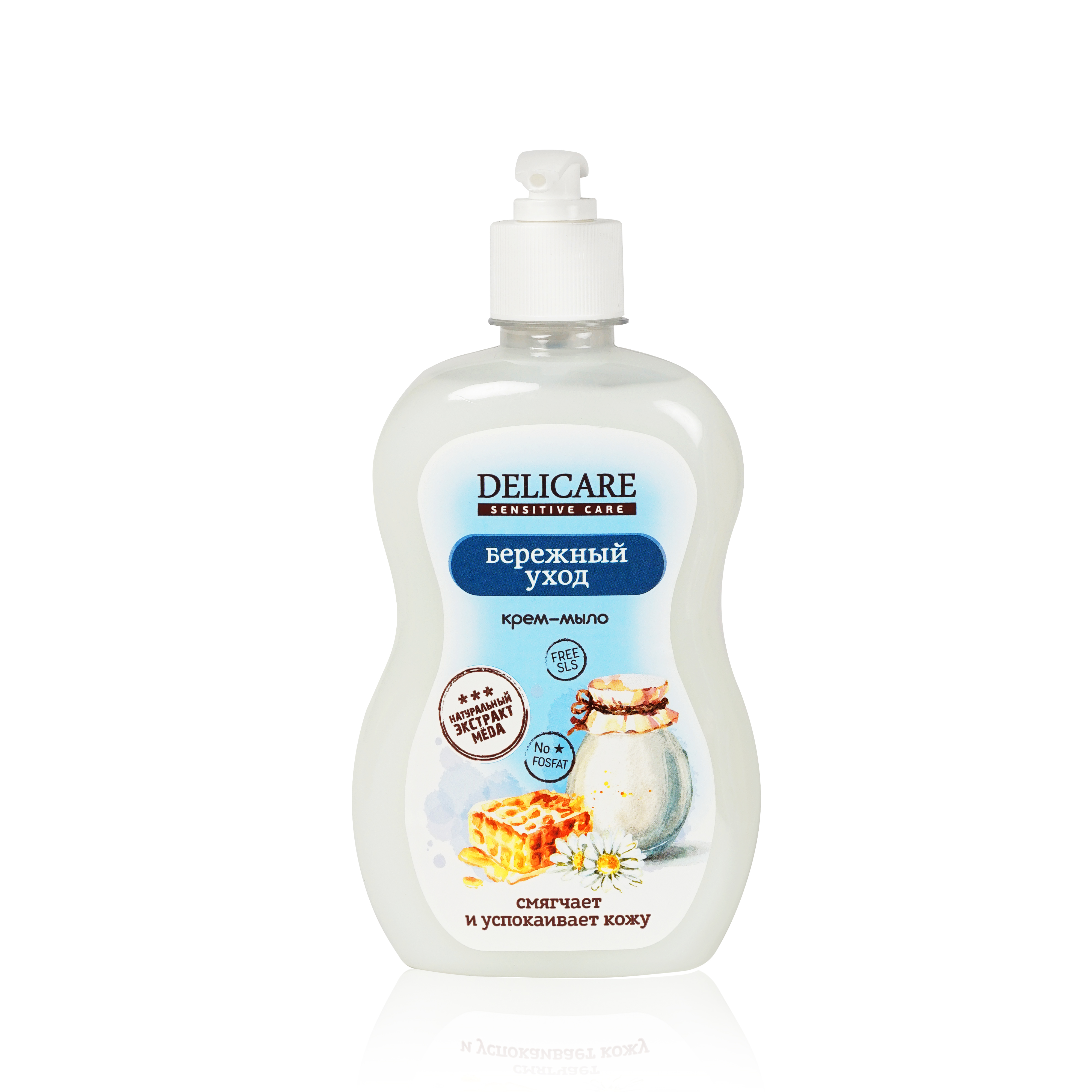 Жидкое крем - мыло для рук Delicare Sensitive Care Бережный уход 500мл