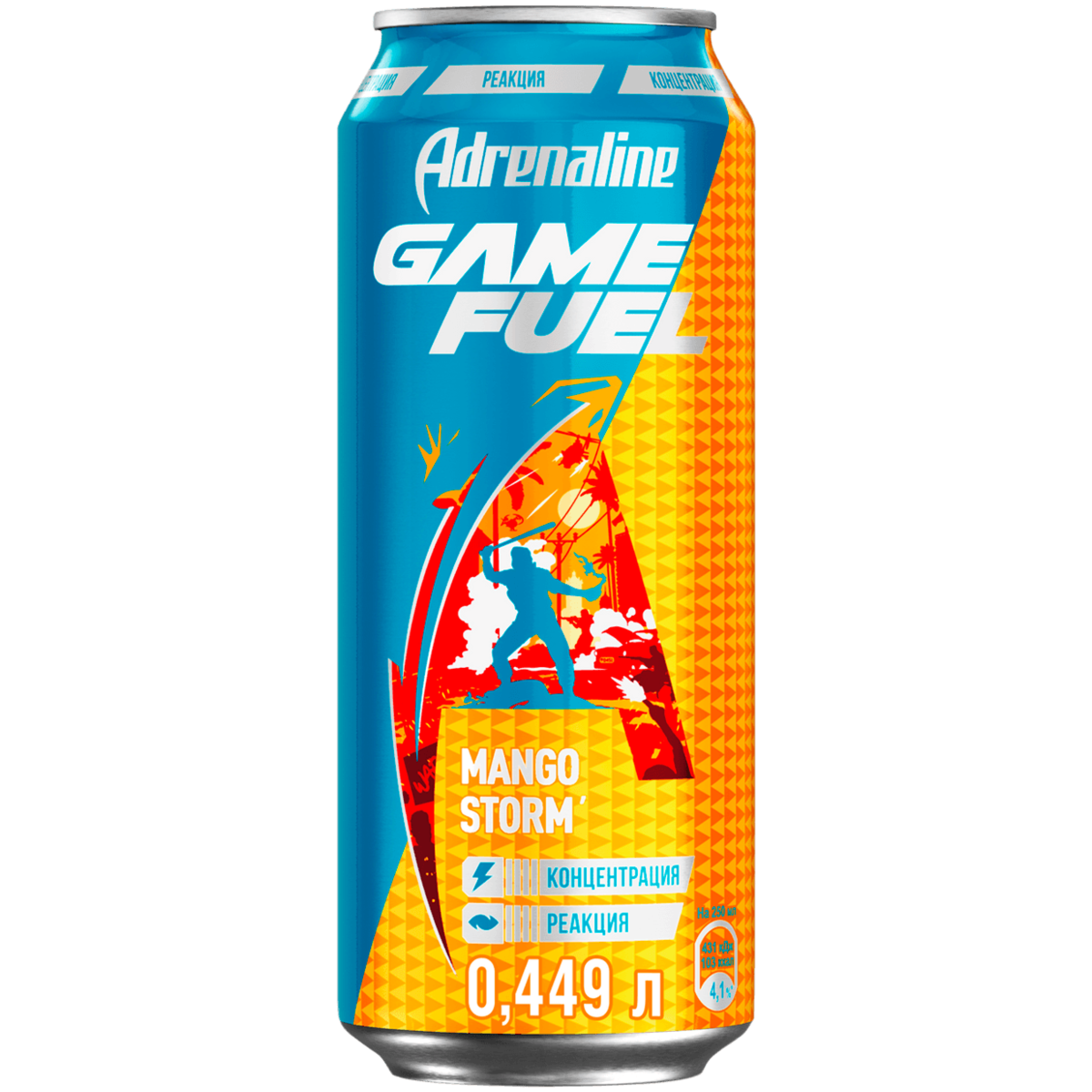 Энергетический напиток Adrenaline Game Fuel Манго 0,449 л