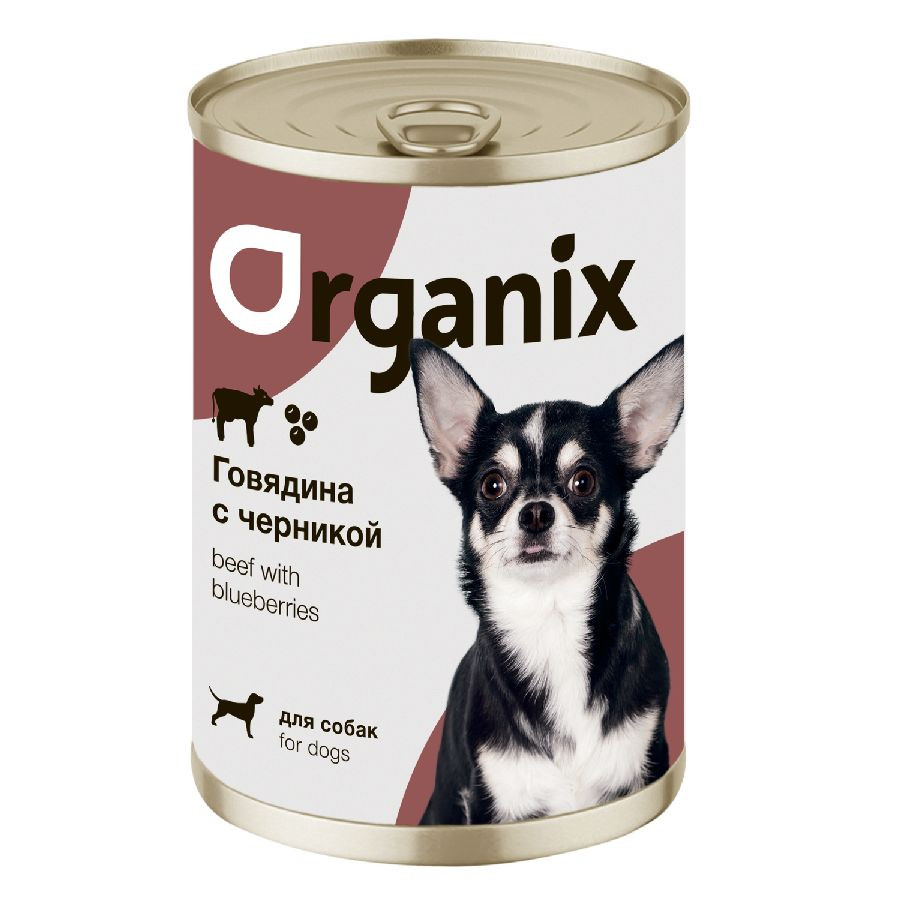 

Влажный корм для собак Organix с говядиной и черникой, 9 шт по 400 г