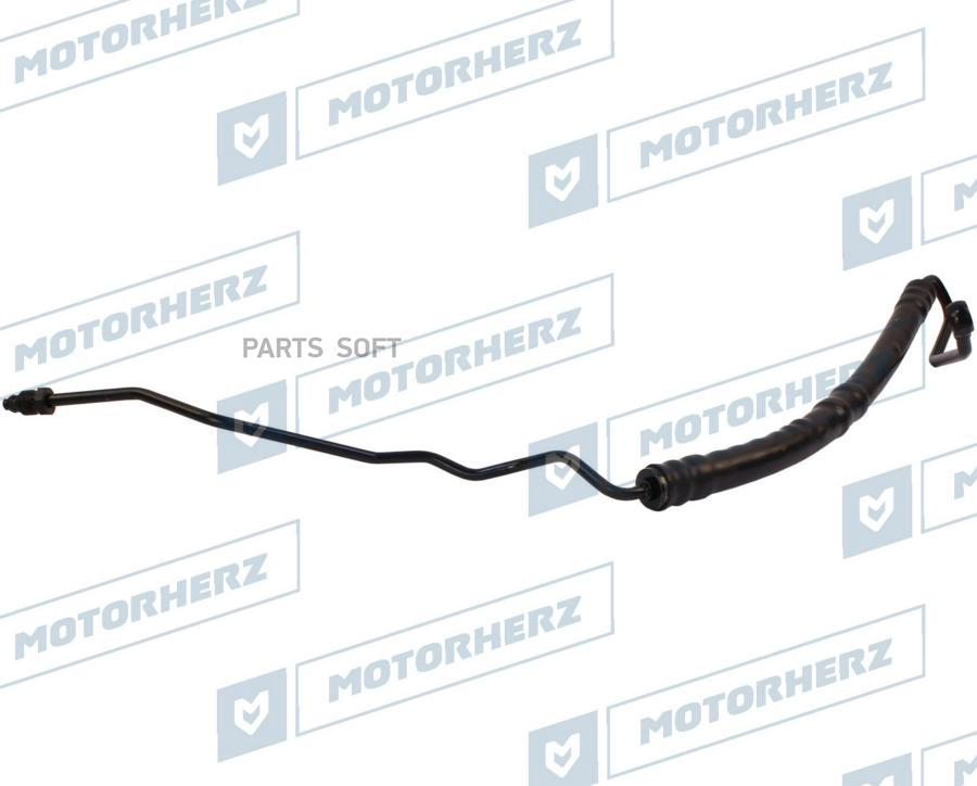 

Напорный шланг от насоса к рейке Motorherz HPH0037