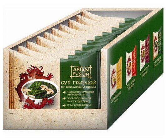 

Суп Asian Fusion Грибной со шпинатом и яйцом 12 гр*10 шт., 1
