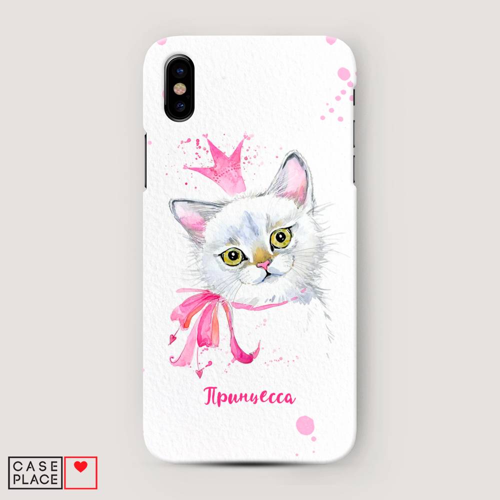

Пластиковый чехол "Моя принцесса" на Apple iPhone XS Max (10S Max), 11920-5
