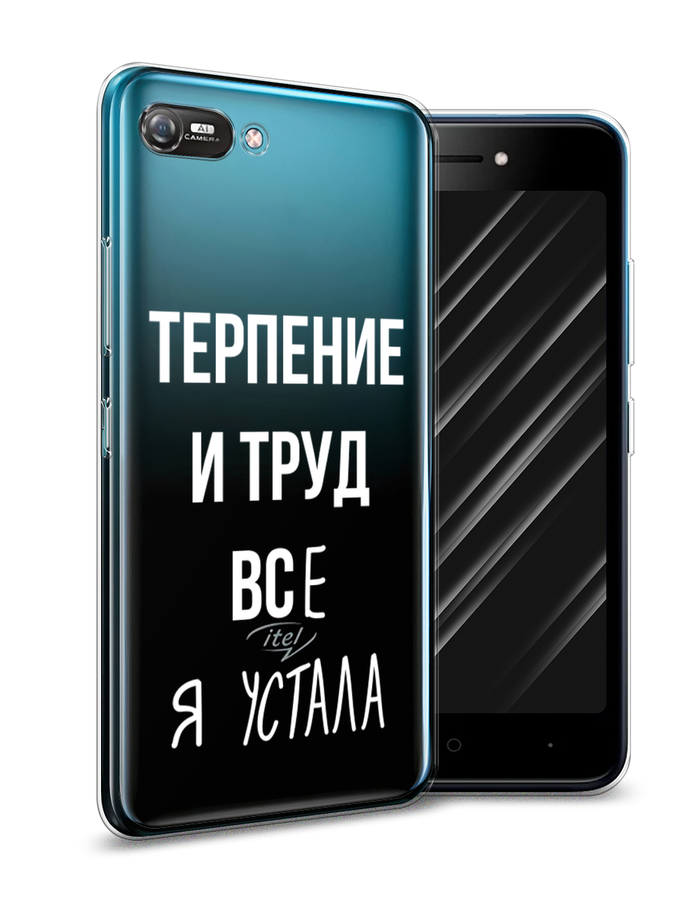 

Чехол Awog на Itel A25/A35 "Все я устала", Разноцветный, 3200250-6