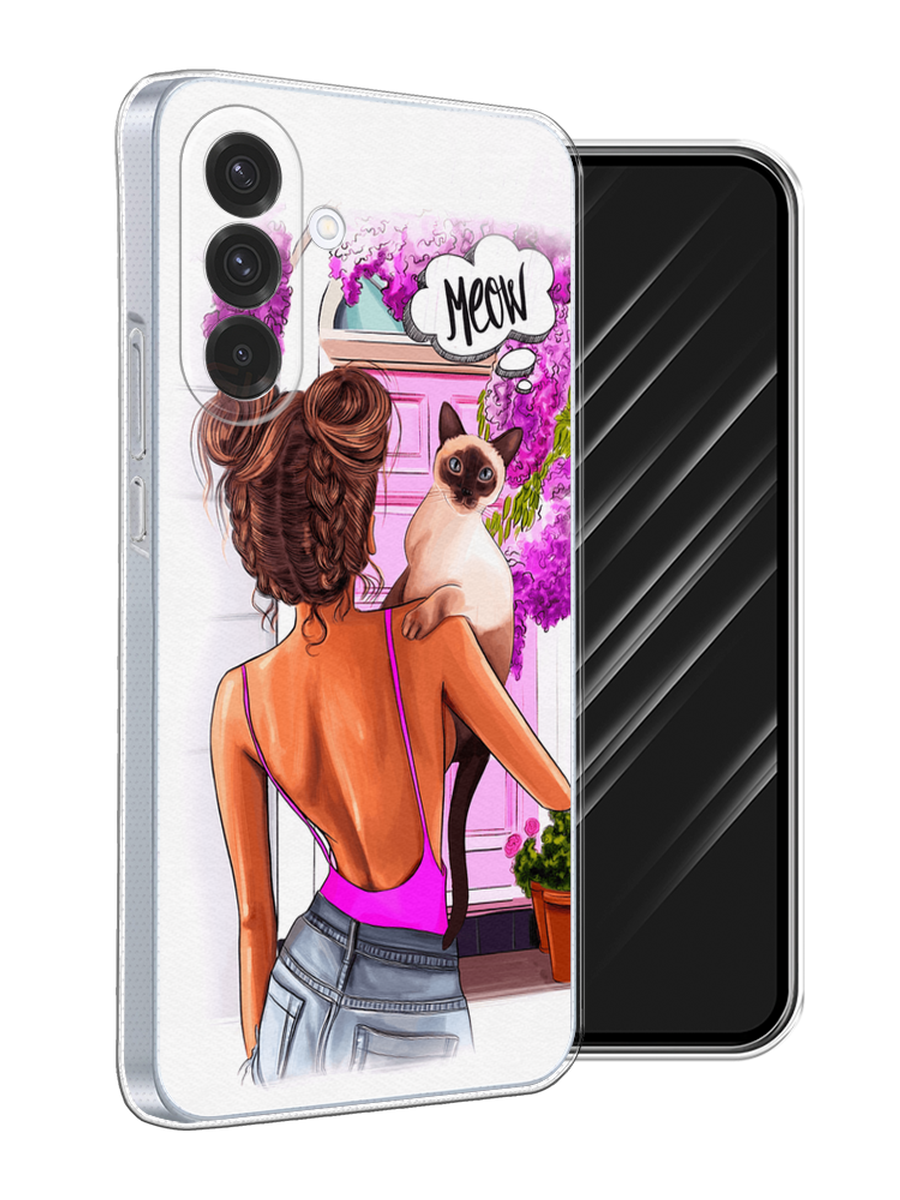 

Чехол Awog на Samsung Galaxy A36 5G "Девушка с кошкой", Розовый;коричневый, 2110650-1