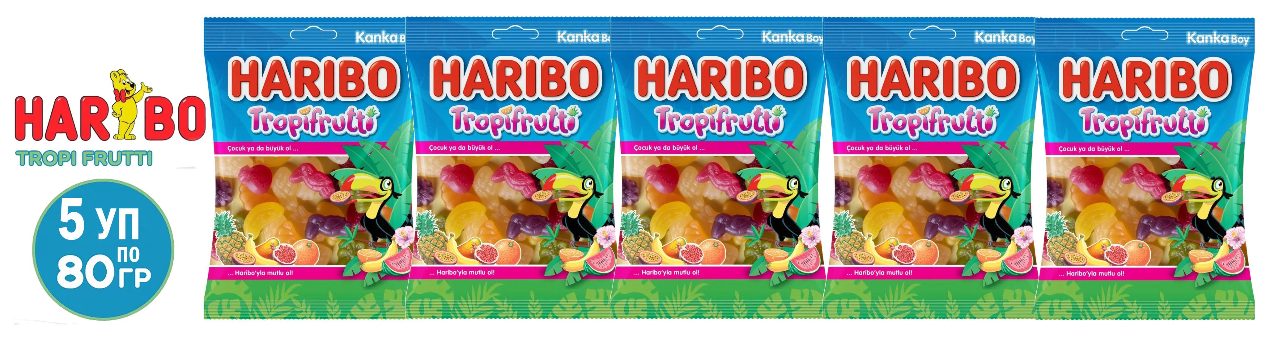 

Мармелад жевательный ХАРИБО (HARIBO) Tropifrutti, 80 г х 5 шт, haribo-tropifrutti80-5