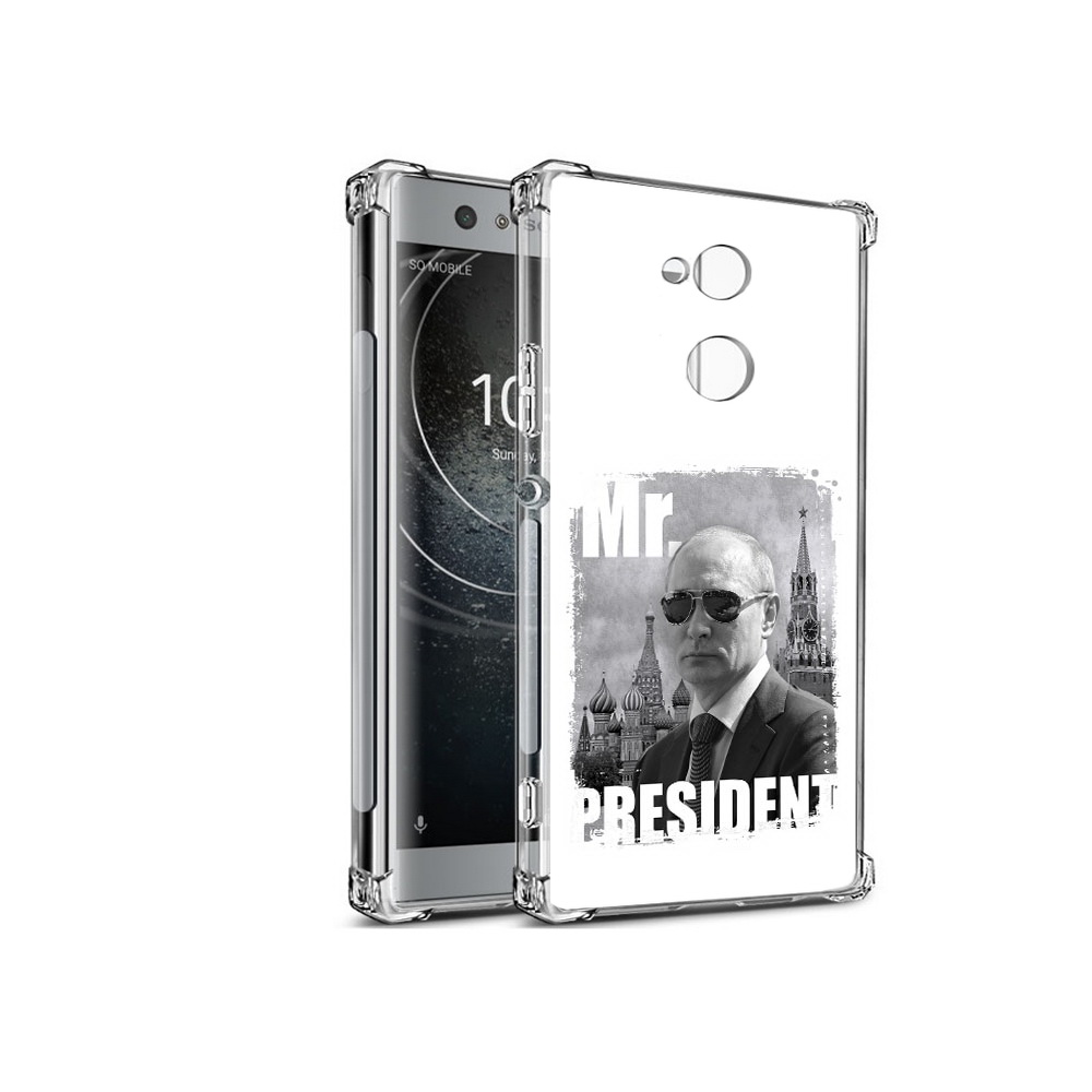 

Чехол MyPads Tocco для Sony Xperia XA2 Путин (PT99627.238.141), Прозрачный, Tocco