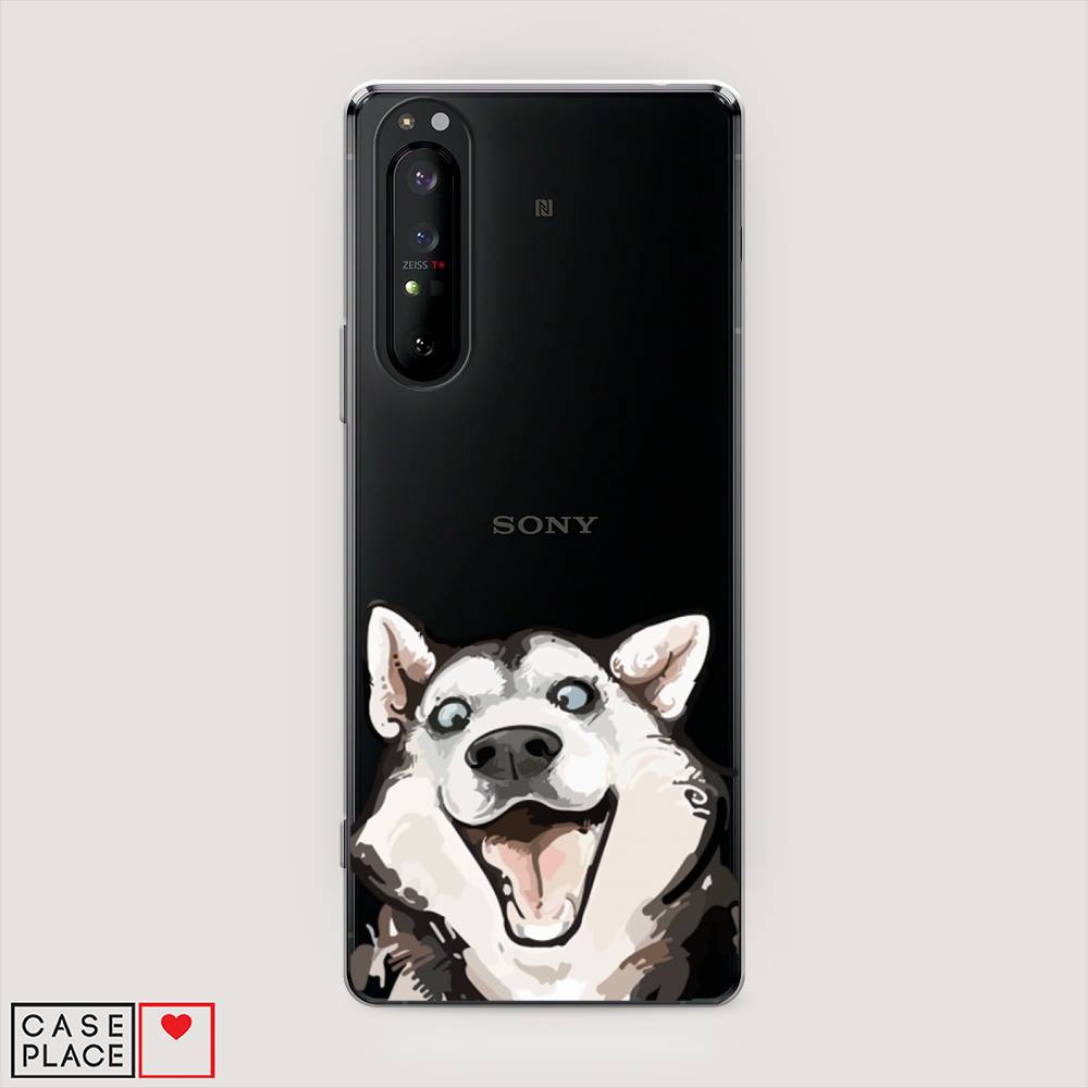 

Чехол Awog на Sony Xperia 1 II "Радостный хаски", Разноцветный, 54550-1